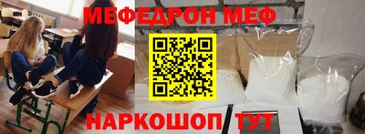 кокаин колумбия Коммунар