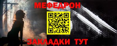 гидропоника Конаково