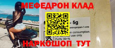 кокаин колумбия Коммунар