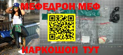 кокаин колумбия Коммунар