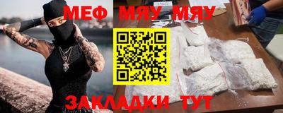 гидропоника Конаково