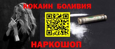 гидропоника Конаково