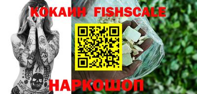 кокаин колумбия Коммунар