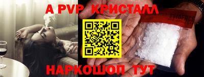 гидропоника Конаково
