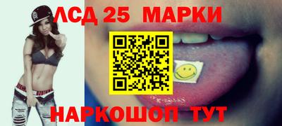 кокаин колумбия Коммунар
