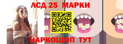 гидропоника Конаково