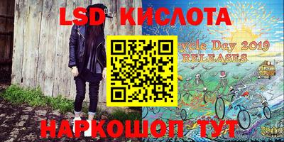 гидропоника Конаково