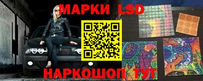 кокаин колумбия Коммунар