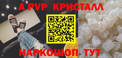 кокаин колумбия Коммунар