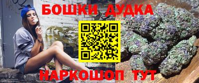гидропоника Конаково