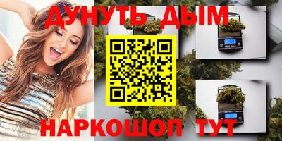 гидропоника Конаково