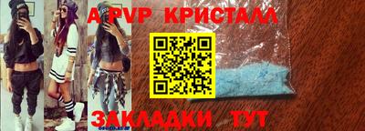 гидропоника Конаково