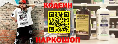гидропоника Конаково