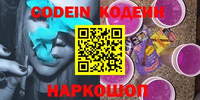 кокаин колумбия Коммунар