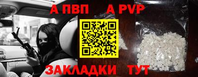 гидропоника Конаково