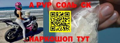 гидропоника Конаково