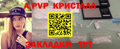 гидропоника Конаково