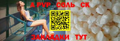 кокаин колумбия Коммунар