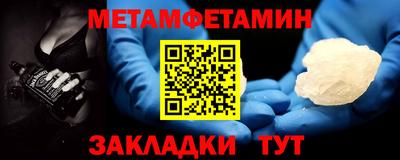 гидропоника Конаково