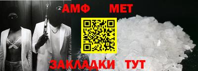 гидропоника Конаково