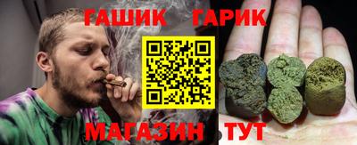 гидропоника Конаково