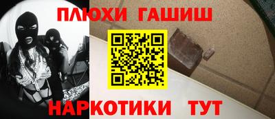 гидропоника Конаково