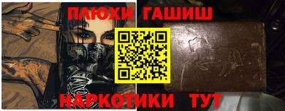 кокаин колумбия Коммунар