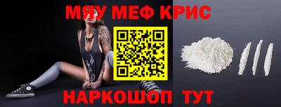 кокаин колумбия Коммунар