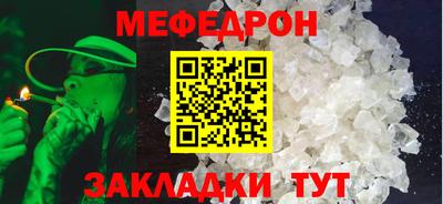 кокаин колумбия Коммунар